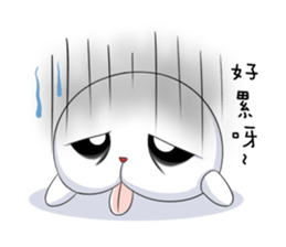 White Q sticker #8042831