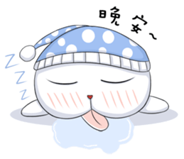 White Q sticker #8042833