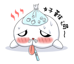 White Q sticker #8042835