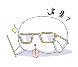 White Q sticker #8042836