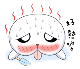 White Q sticker #8042837