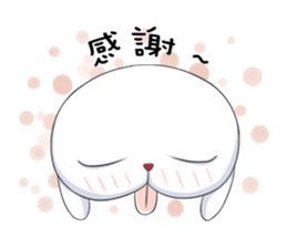 White Q sticker #8042840