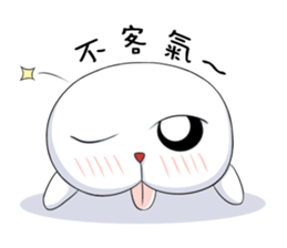 White Q sticker #8042841