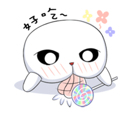 White Q sticker #8042843