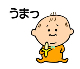 Sticker of the baby of drooping eyes. sticker #8042854