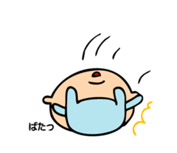 Sticker of the baby of drooping eyes. sticker #8042856