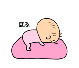 Sticker of the baby of drooping eyes. sticker #8042857