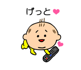 Sticker of the baby of drooping eyes. sticker #8042858