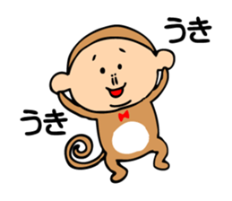 Sticker of the baby of drooping eyes. sticker #8042860