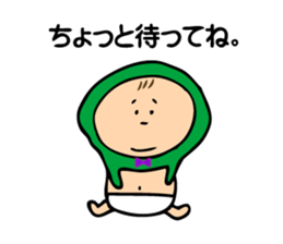 Sticker of the baby of drooping eyes. sticker #8042870