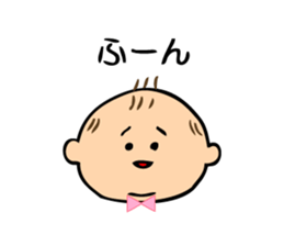 Sticker of the baby of drooping eyes. sticker #8042878