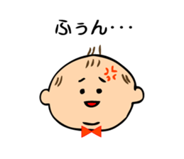 Sticker of the baby of drooping eyes. sticker #8042879