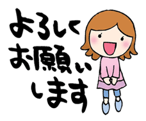 Words to a superior person sticker #8042924