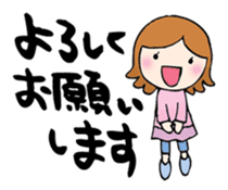 Words to a superior person sticker #8042924