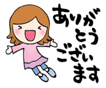 Words to a superior person sticker #8042925