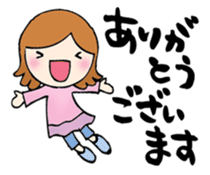 Words to a superior person sticker #8042925