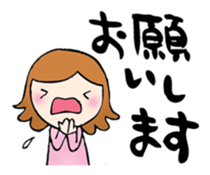 Words to a superior person sticker #8042929