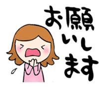 Words to a superior person sticker #8042929