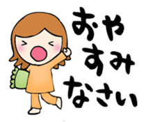 Words to a superior person sticker #8042939