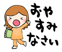 Words to a superior person sticker #8042939