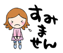 Words to a superior person sticker #8042941