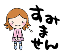 Words to a superior person sticker #8042941