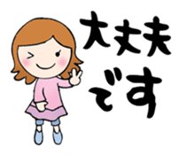 Words to a superior person sticker #8042947