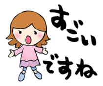 Words to a superior person sticker #8042950