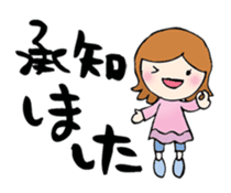 Words to a superior person sticker #8042956