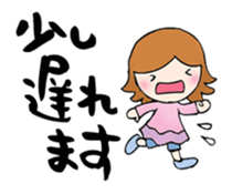 Words to a superior person sticker #8042957