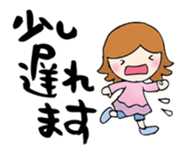 Words to a superior person sticker #8042957