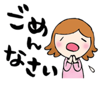 Words to a superior person sticker #8042958