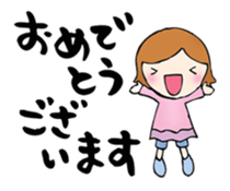 Words to a superior person sticker #8042961