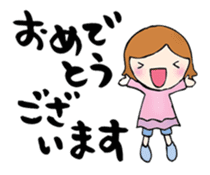 Words to a superior person sticker #8042961