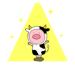 ETON: Pigs wanted to be zodiac sticker #8043049