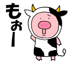 ETON: Pigs wanted to be zodiac sticker #8043050