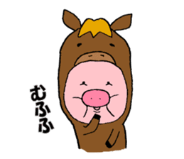 ETON: Pigs wanted to be zodiac sticker #8043065