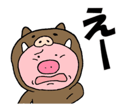 ETON: Pigs wanted to be zodiac sticker #8043080