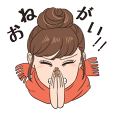 Some japanese people sticker #8043131