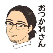 Some japanese people sticker #8043132