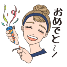 Some japanese people sticker #8043133