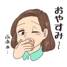 Some japanese people sticker #8043134