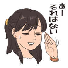 Some japanese people sticker #8043140