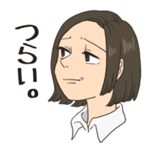 Some japanese people sticker #8043142