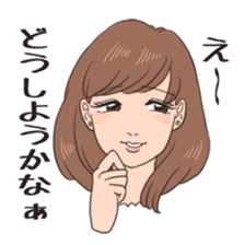 Some japanese people sticker #8043143