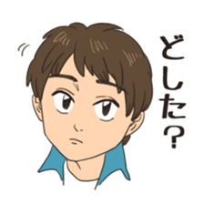 Some japanese people sticker #8043144