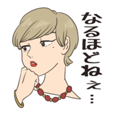 Some japanese people sticker #8043145