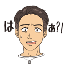 Some japanese people sticker #8043146