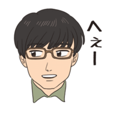 Some japanese people sticker #8043147