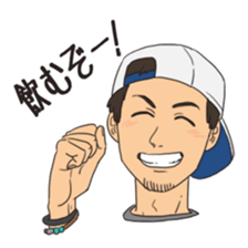 Some japanese people sticker #8043150